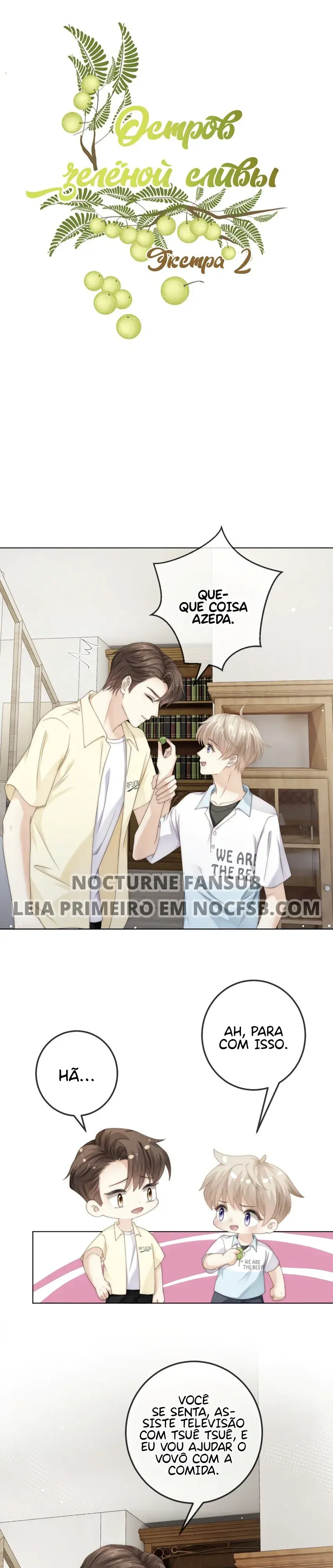 Qingmeiyu – Capítulo Extra 02 Yaoi – Página 2