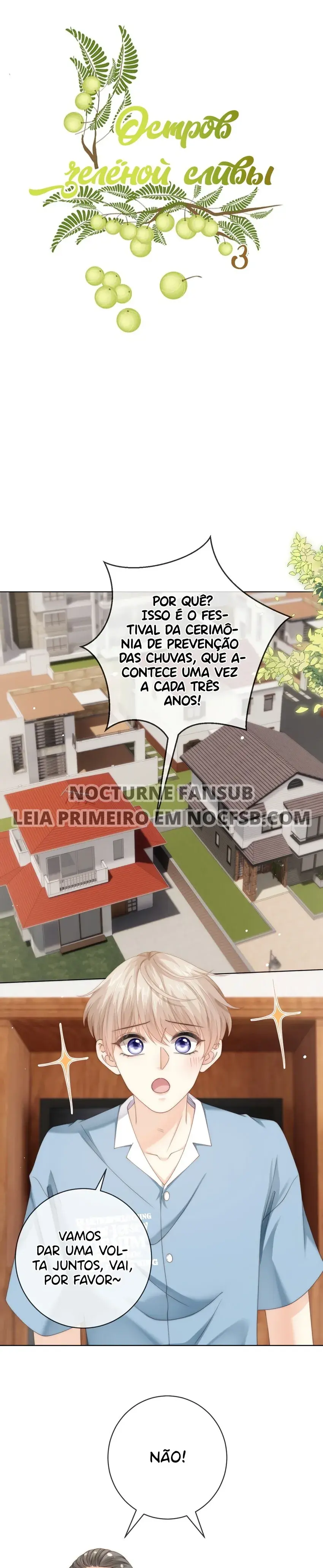 Qingmeiyu – Capítulo Extra 03 Yaoi – Página 2