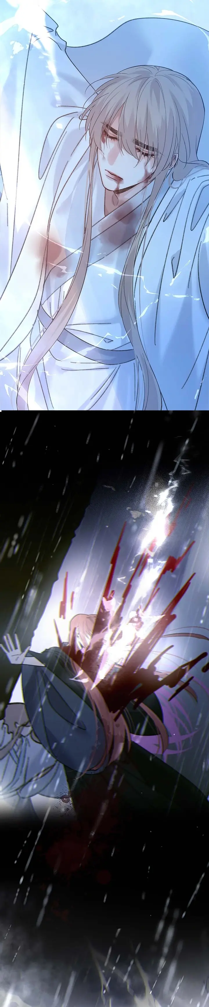 Quando eu Adormeço – Capítulo 49 Yaoi – Página 12