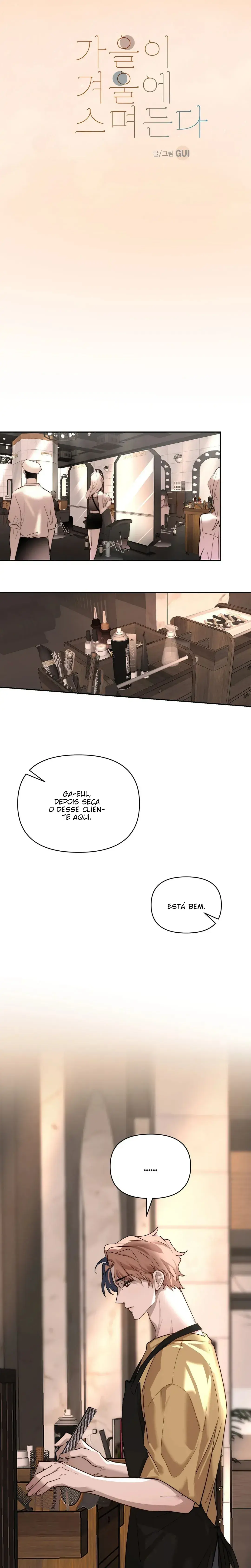 Quando o Outono encontra o Inverno – Capítulo 02 Yaoi – Página 5