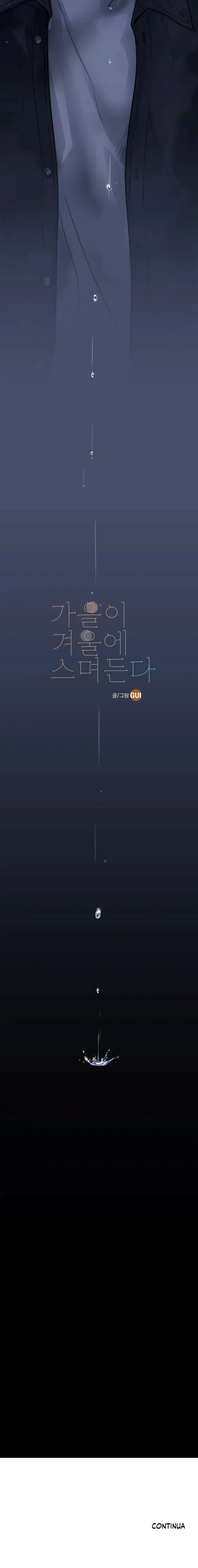 Quando o Outono encontra o Inverno – Capítulo 03 Yaoi – Página 16