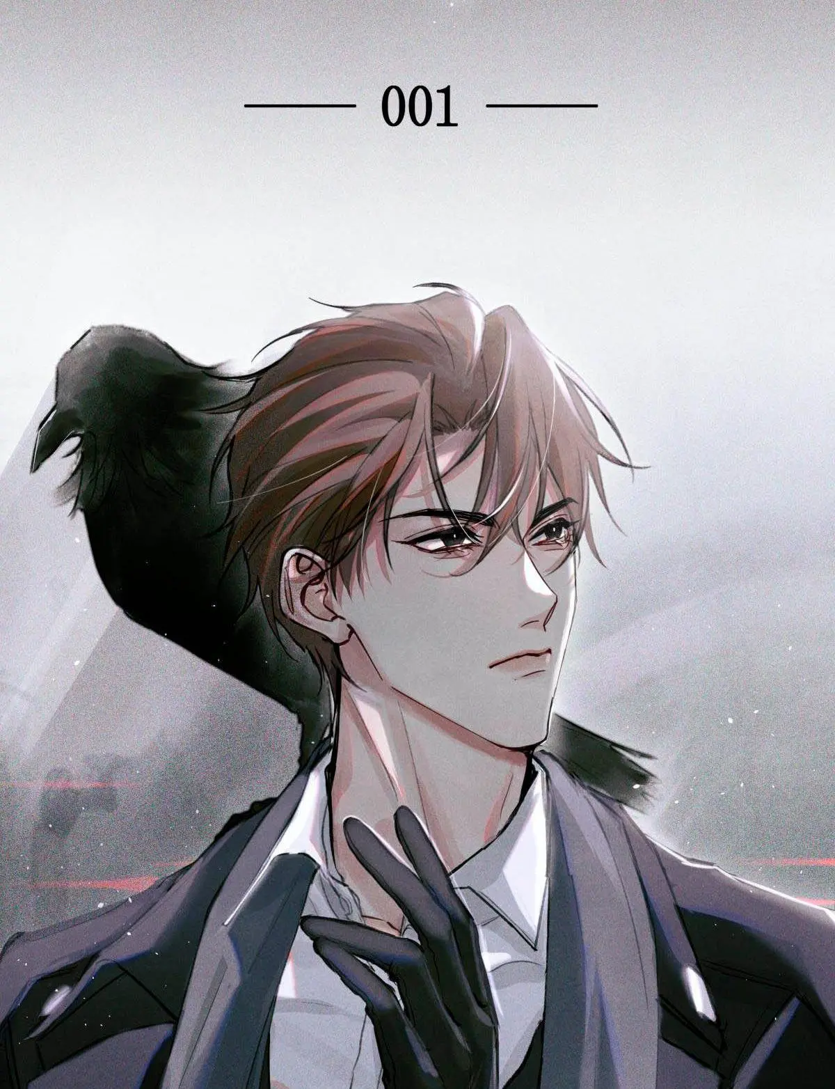 Quanqiu Gaokao – Capítulo 05 Yaoi – Página 14