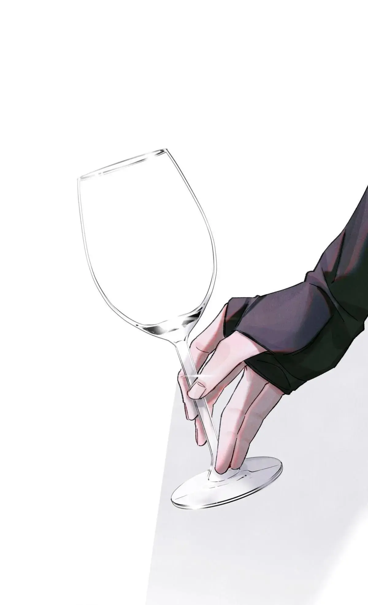 Quanqiu Gaokao – Capítulo 10 Yaoi – Página 2