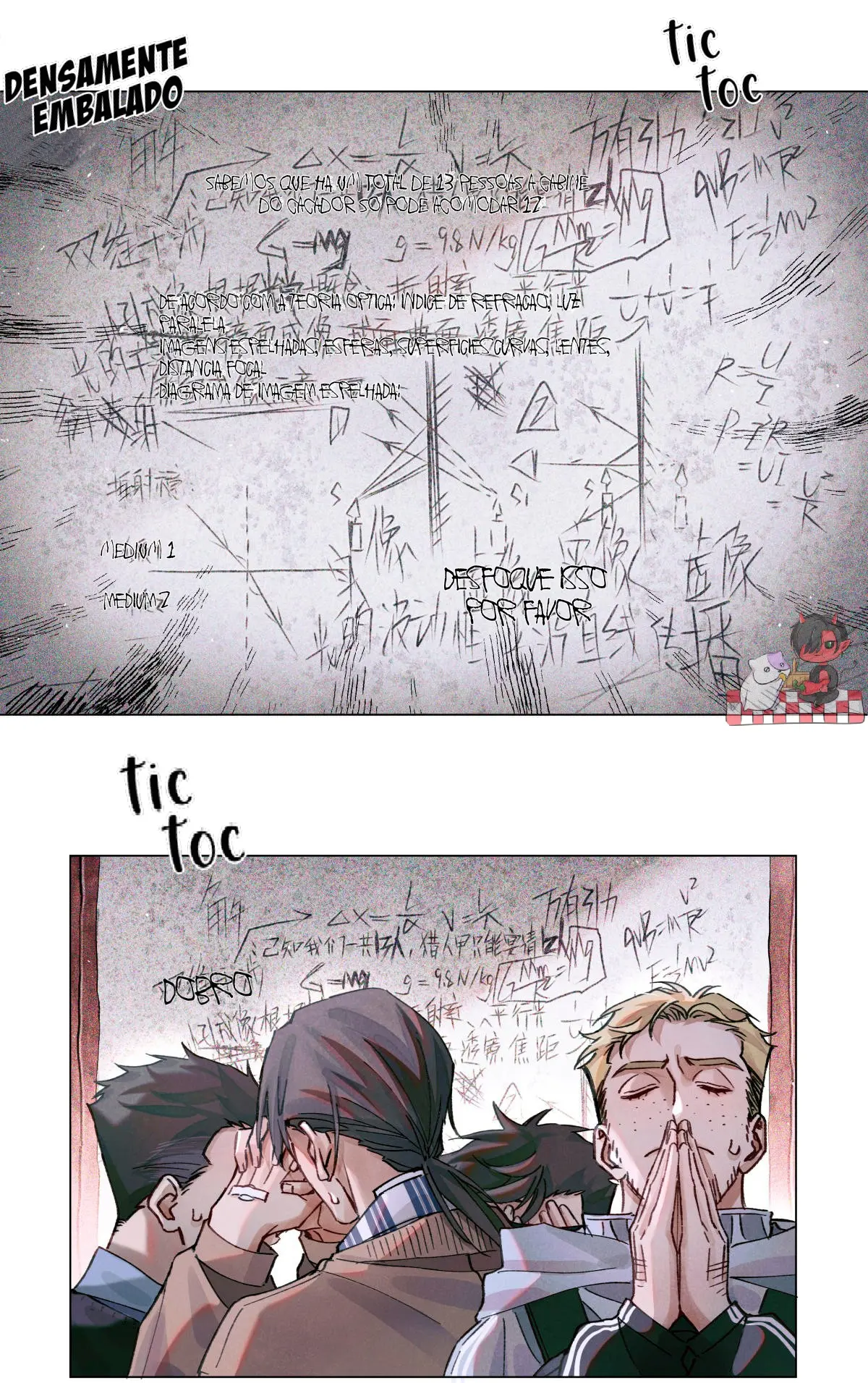 Quanqiu Gaokao – Capítulo 15 Yaoi – Página 8 Quanqiu Gaokao – Capítulo 15 Yaoi – Página 8