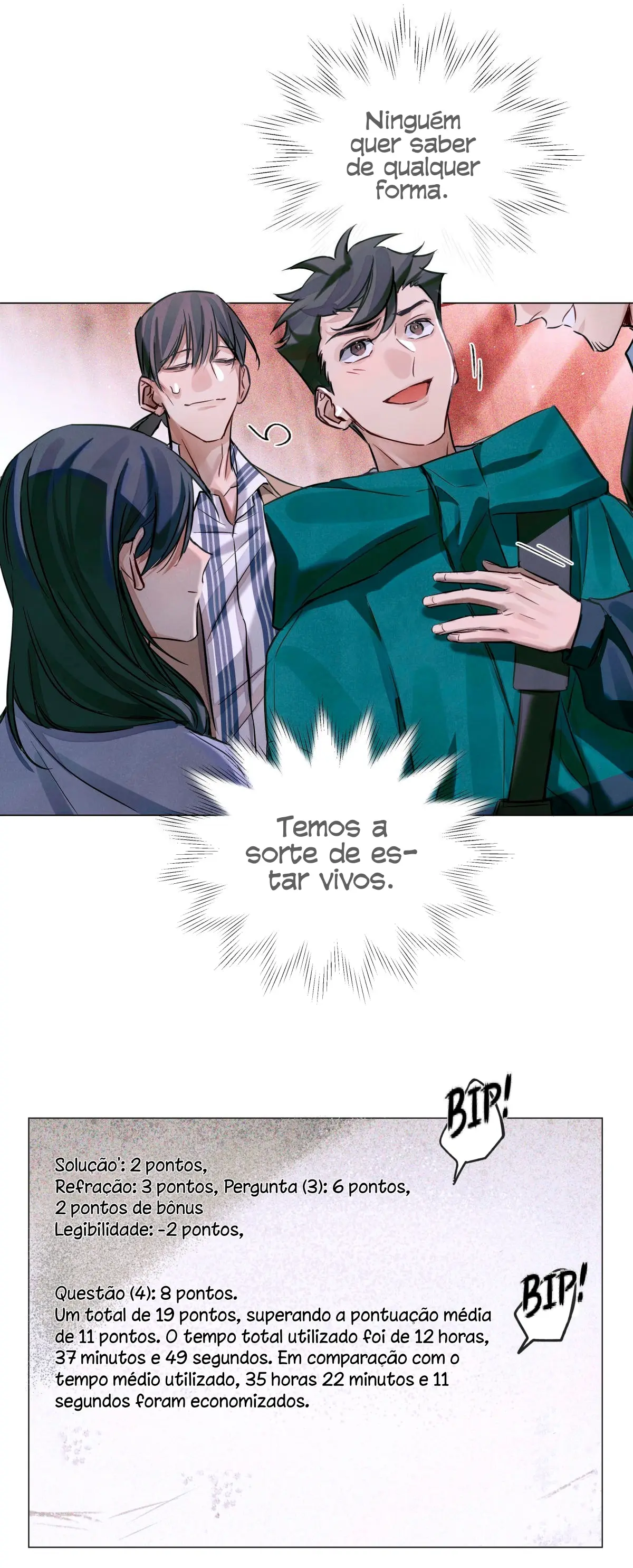 Quanqiu Gaokao – Capítulo 20 Yaoi – Página 25