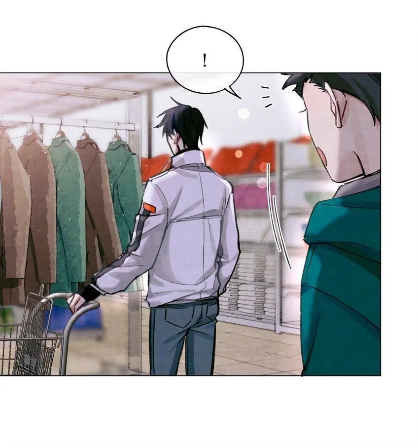 Quanqiu Gaokao – Capítulo 25 Yaoi – Página 28