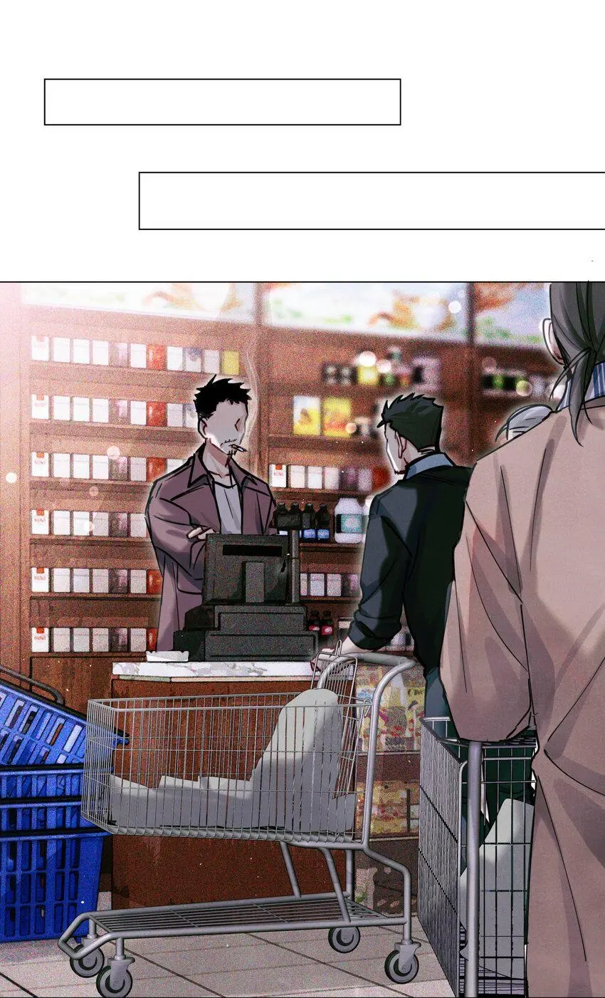 Quanqiu Gaokao – Capítulo 26 Yaoi – Página 2