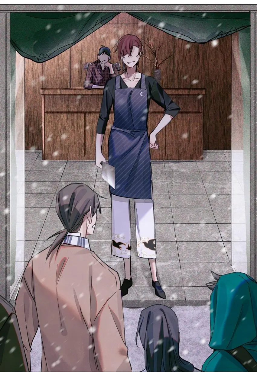 Quanqiu Gaokao – Capítulo 26 Yaoi – Página 24