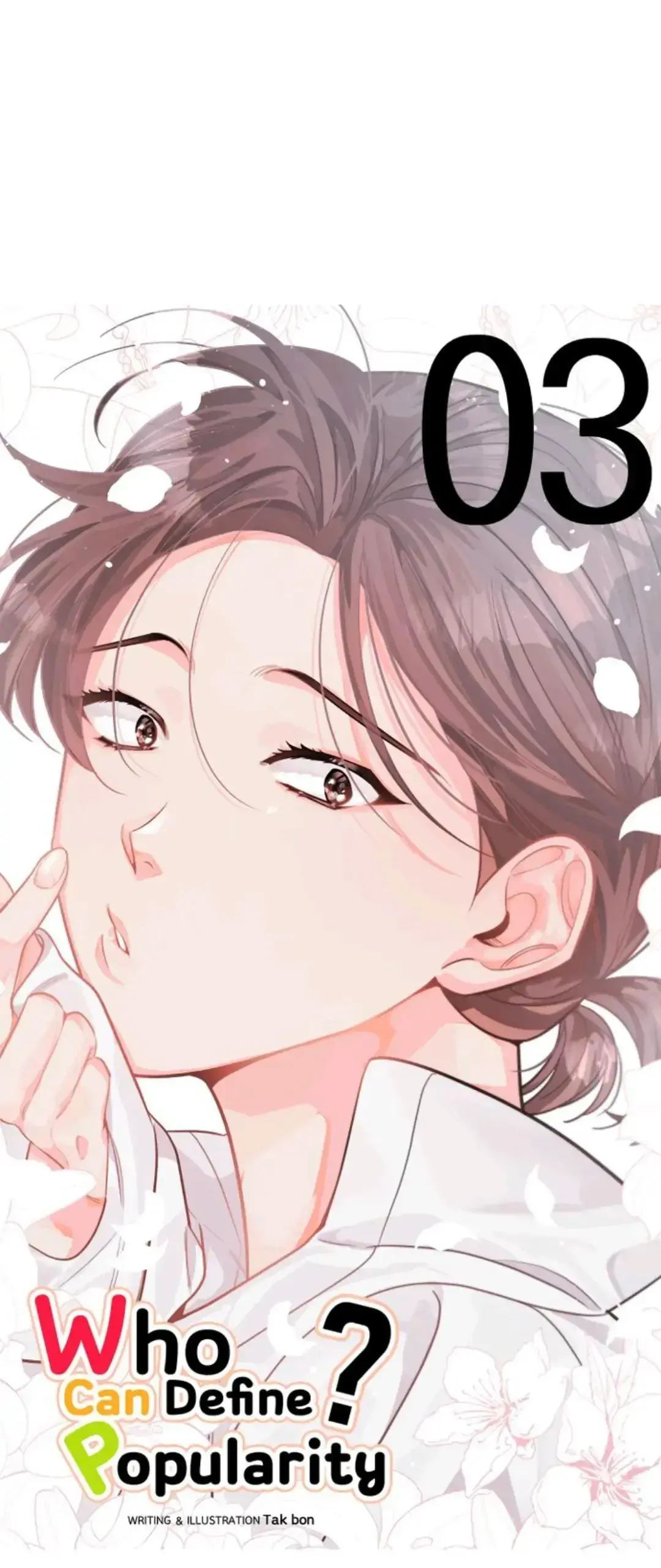 Quem pode definir popularidade? – Capítulo Bônus 03 Yaoi – Página 22