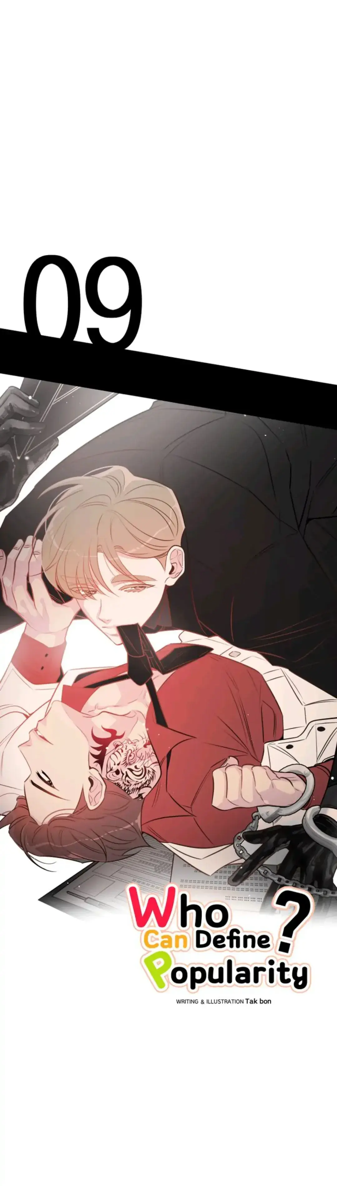 Quem pode definir popularidade? – Capítulo Bônus 09 Yaoi – Página 7