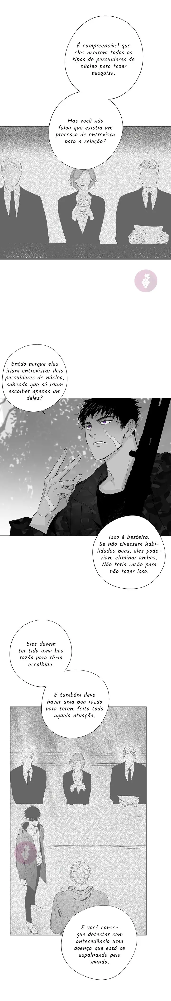 Radio Storm – Capítulo 16 Yaoi – Página 12