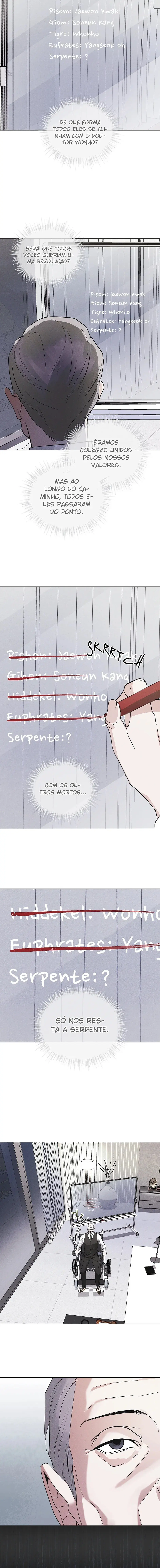 Rainbow City – Capítulo 56 Yaoi – Página 13