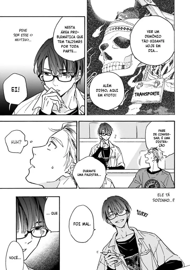 Rajou Koidzukiyo – Capítulo 01 Yaoi – Página 11