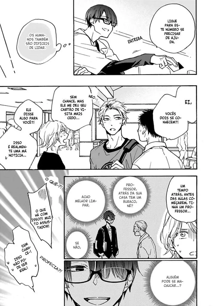 Rajou Koidzukiyo – Capítulo 01 Yaoi – Página 13