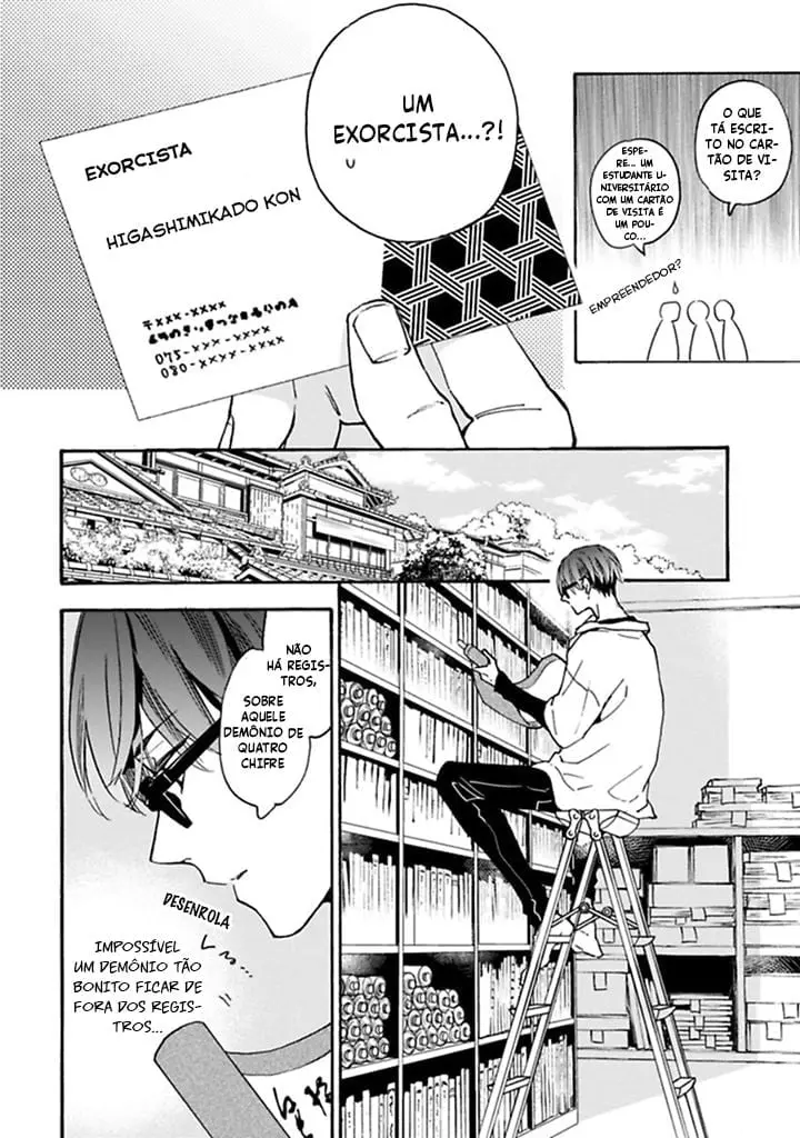 Rajou Koidzukiyo – Capítulo 01 Yaoi – Página 14