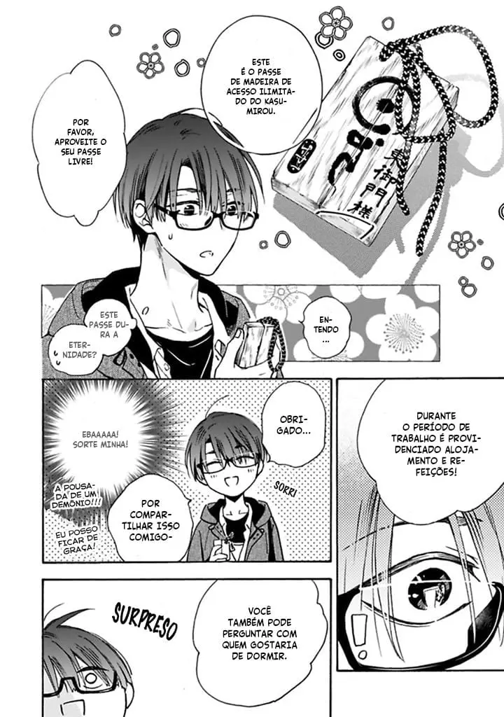 Rajou Koidzukiyo – Capítulo 01 Yaoi – Página 20