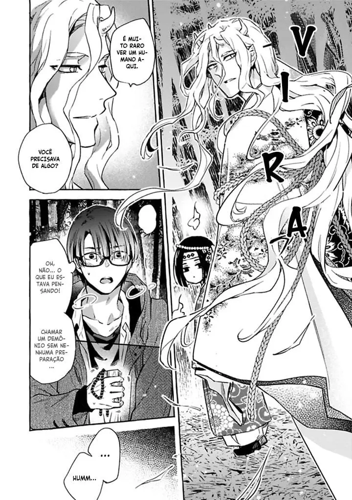 Rajou Koidzukiyo – Capítulo 01 Yaoi – Página 22