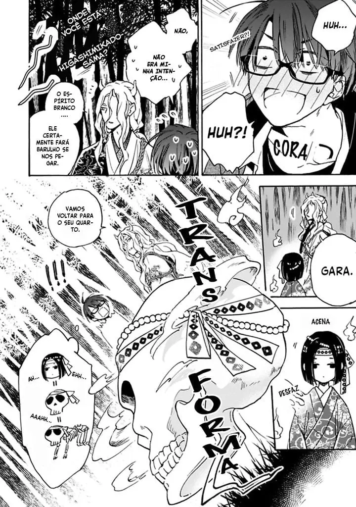 Rajou Koidzukiyo – Capítulo 01 Yaoi – Página 24