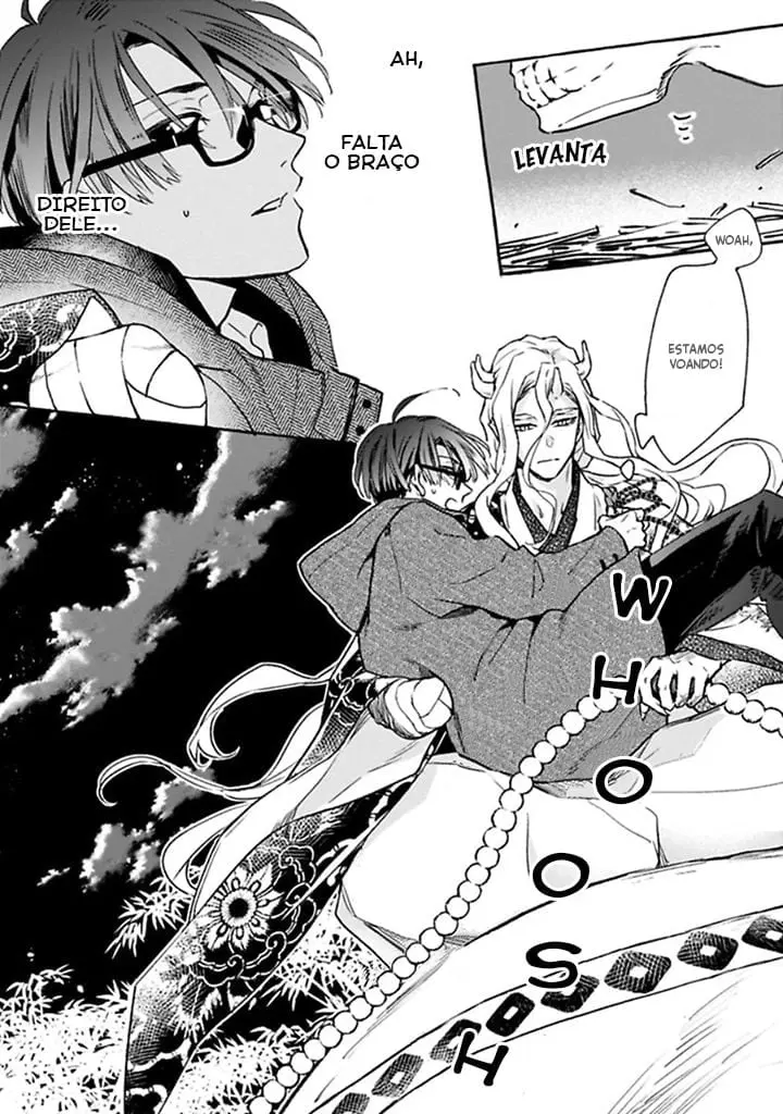 Rajou Koidzukiyo – Capítulo 01 Yaoi – Página 26