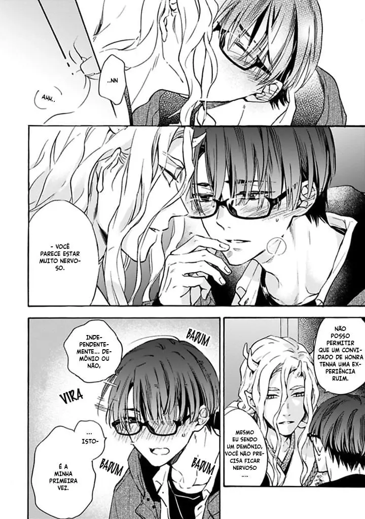 Rajou Koidzukiyo – Capítulo 01 Yaoi – Página 32