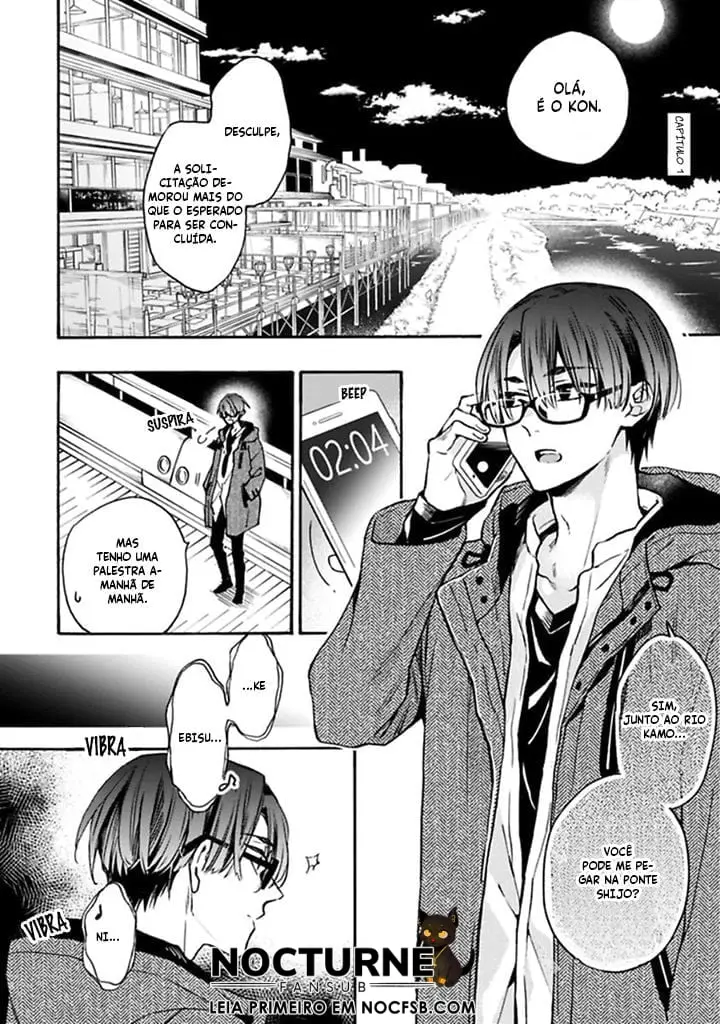 Rajou Koidzukiyo – Capítulo 01 Yaoi – Página 4