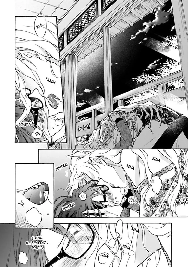 Rajou Koidzukiyo – Capítulo 01 Yaoi – Página 40