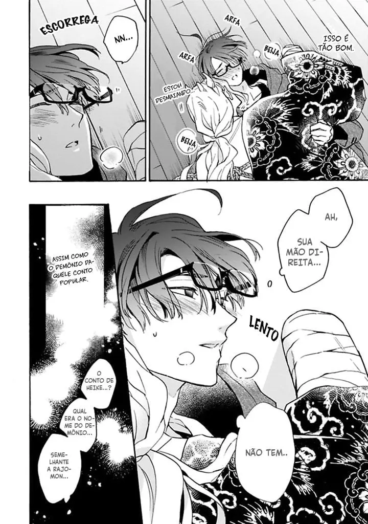 Rajou Koidzukiyo – Capítulo 01 Yaoi – Página 42