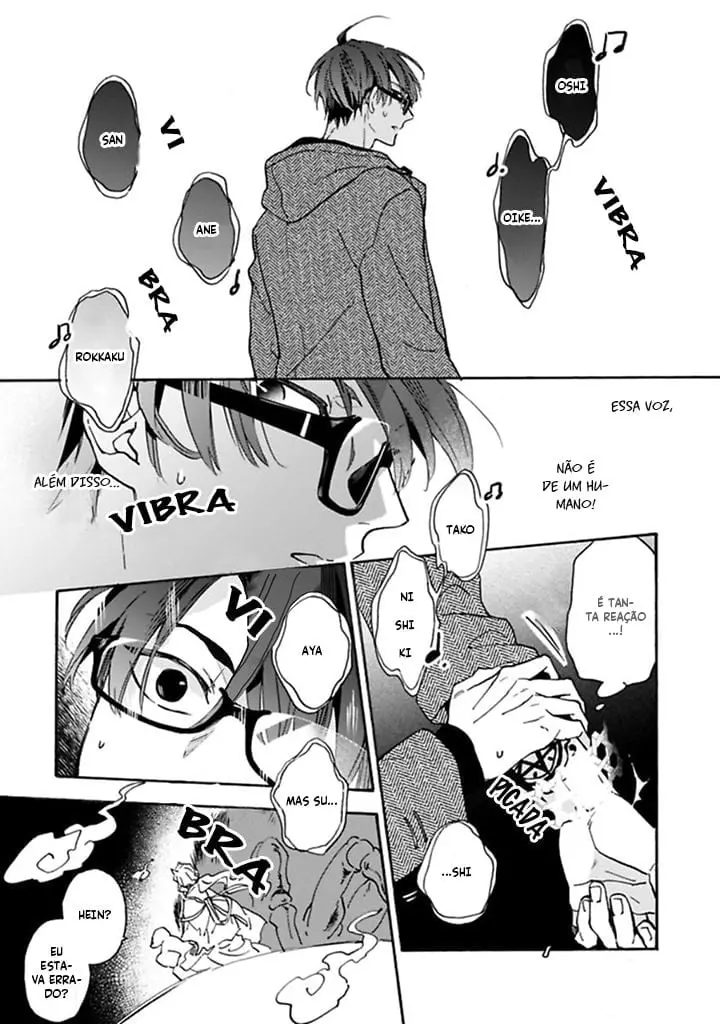 Rajou Koidzukiyo – Capítulo 01 Yaoi – Página 5