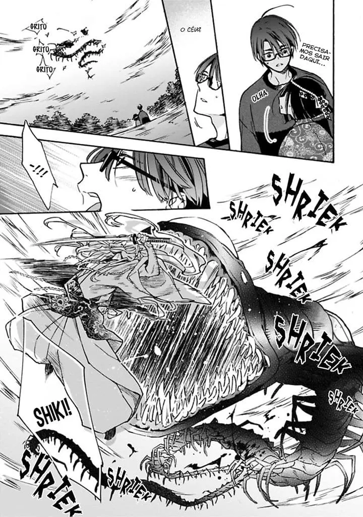 Rajou Koidzukiyo – Capítulo 02 Yaoi – Página 12