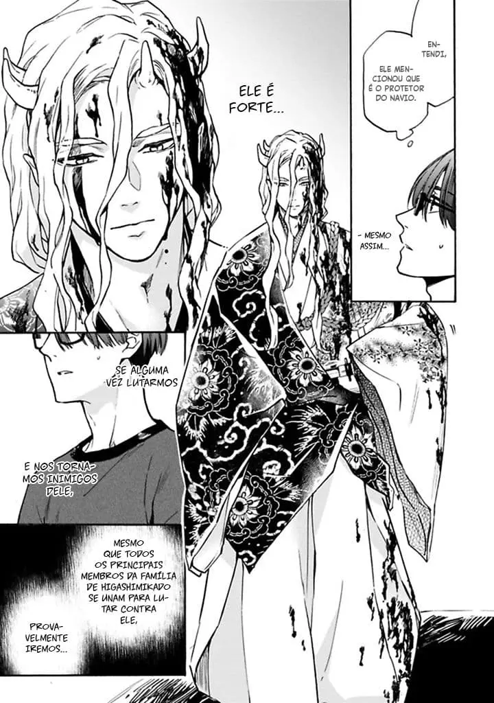 Rajou Koidzukiyo – Capítulo 02 Yaoi – Página 16