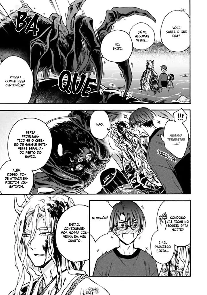 Rajou Koidzukiyo – Capítulo 02 Yaoi – Página 18