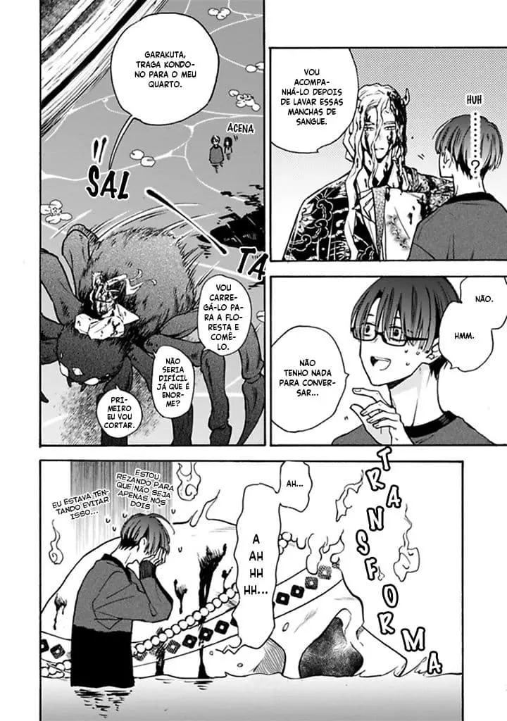 Rajou Koidzukiyo – Capítulo 02 Yaoi – Página 19