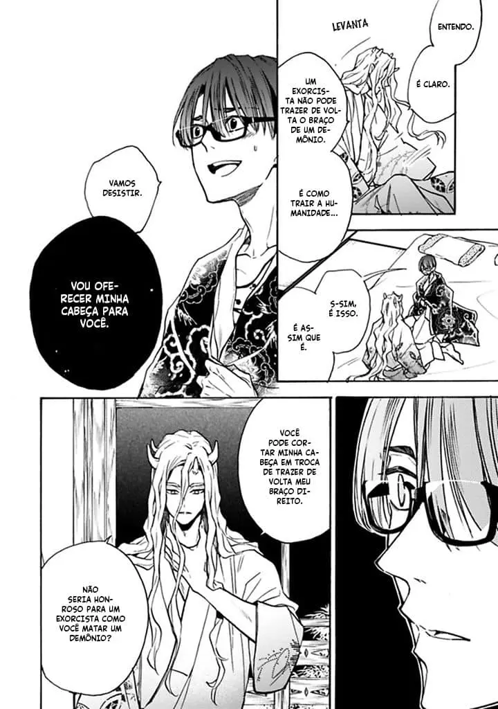 Rajou Koidzukiyo – Capítulo 02 Yaoi – Página 31