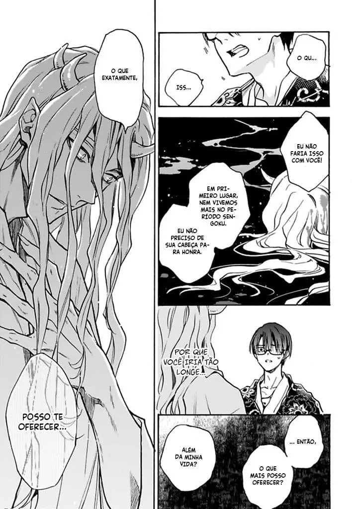 Rajou Koidzukiyo – Capítulo 02 Yaoi – Página 32