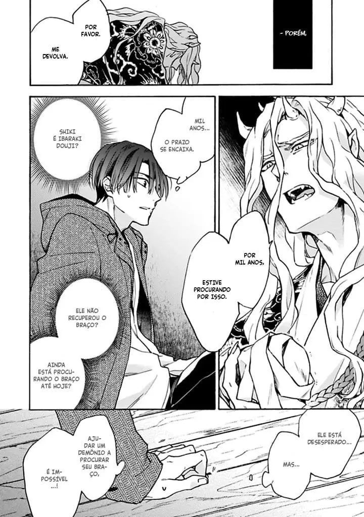 Rajou Koidzukiyo – Capítulo 02 Yaoi – Página 5