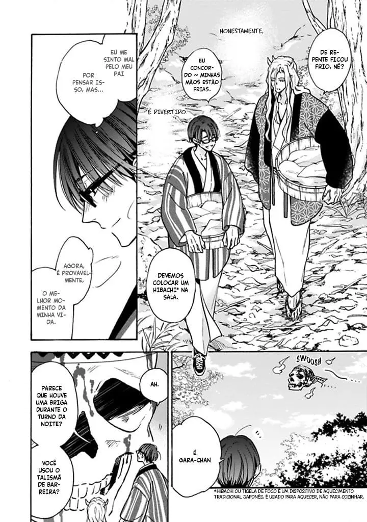 Rajou Koidzukiyo – Capítulo 03 Yaoi – Página 11