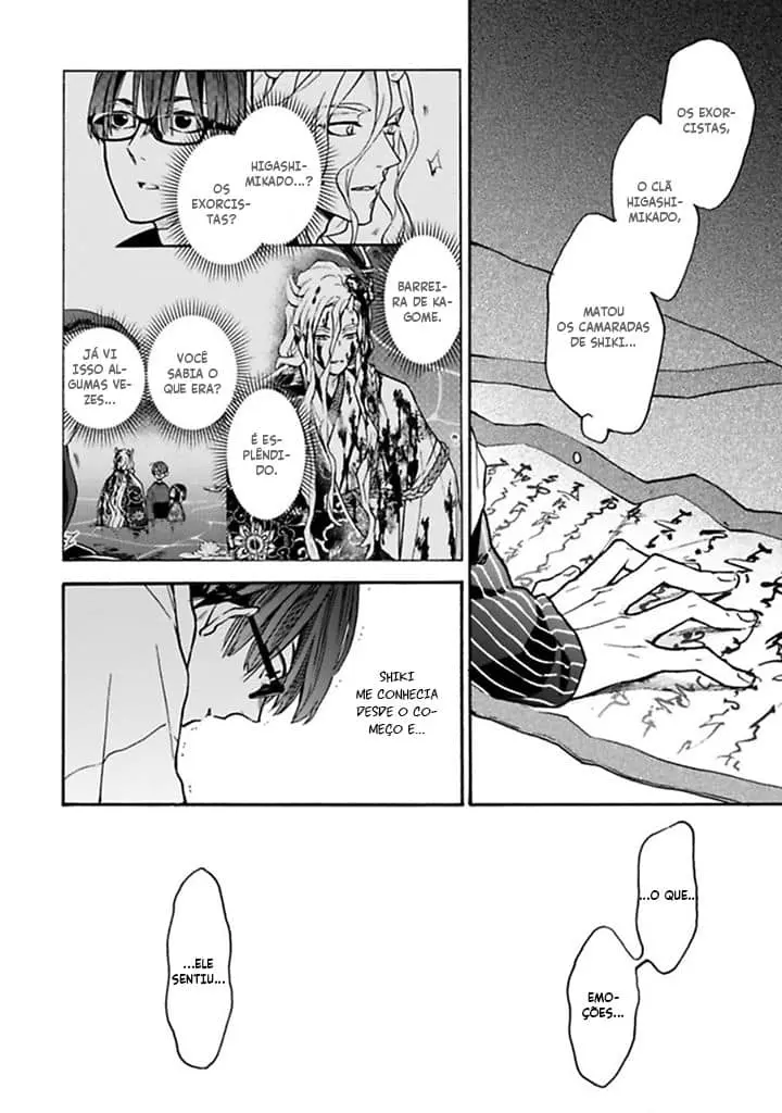 Rajou Koidzukiyo – Capítulo 03 Yaoi – Página 19