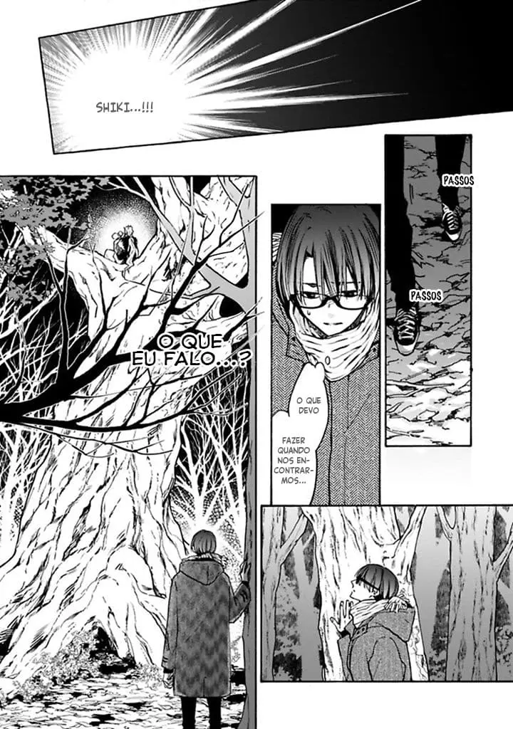 Rajou Koidzukiyo – Capítulo 03 Yaoi – Página 20