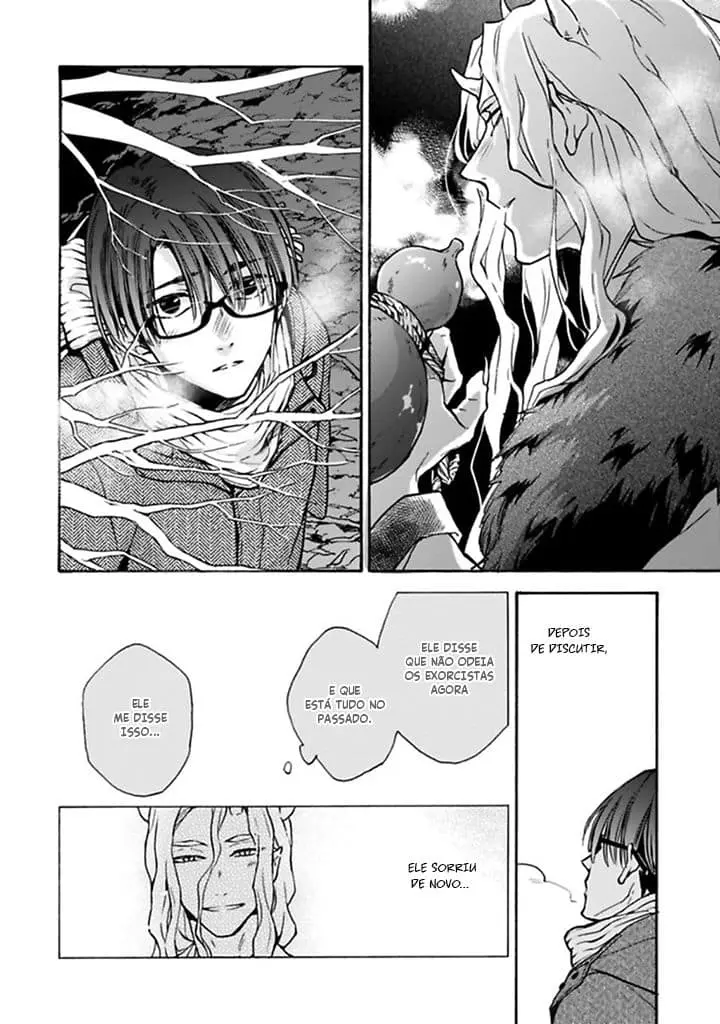 Rajou Koidzukiyo – Capítulo 03 Yaoi – Página 21