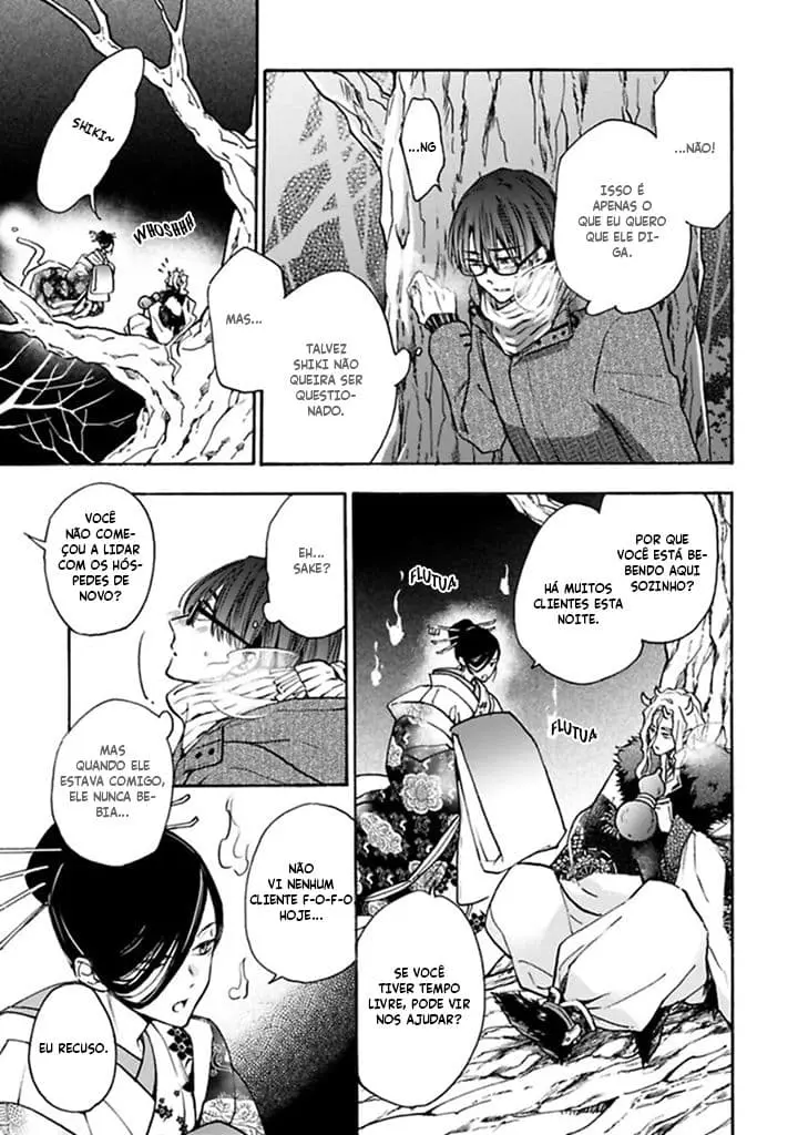 Rajou Koidzukiyo – Capítulo 03 Yaoi – Página 22