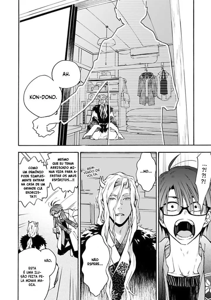 Rajou Koidzukiyo – Capítulo 04 Yaoi – Página 13