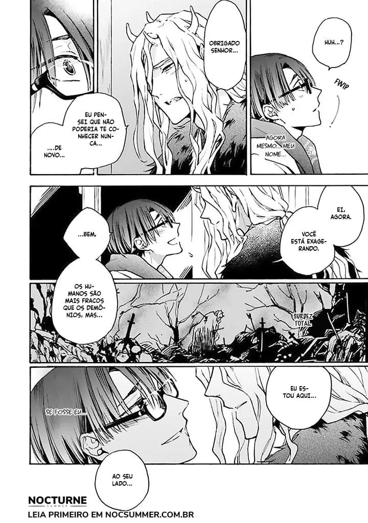 Rajou Koidzukiyo – Capítulo 04 Yaoi – Página 17