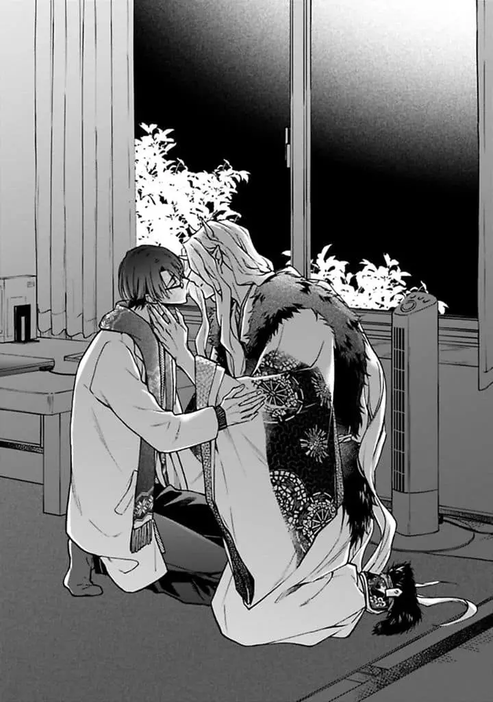 Rajou Koidzukiyo – Capítulo 04 Yaoi – Página 18