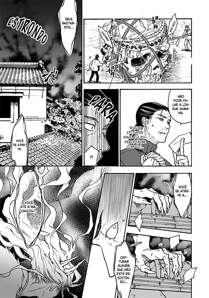 Rajou Koidzukiyo – Capítulo 04 Yaoi – Página 22