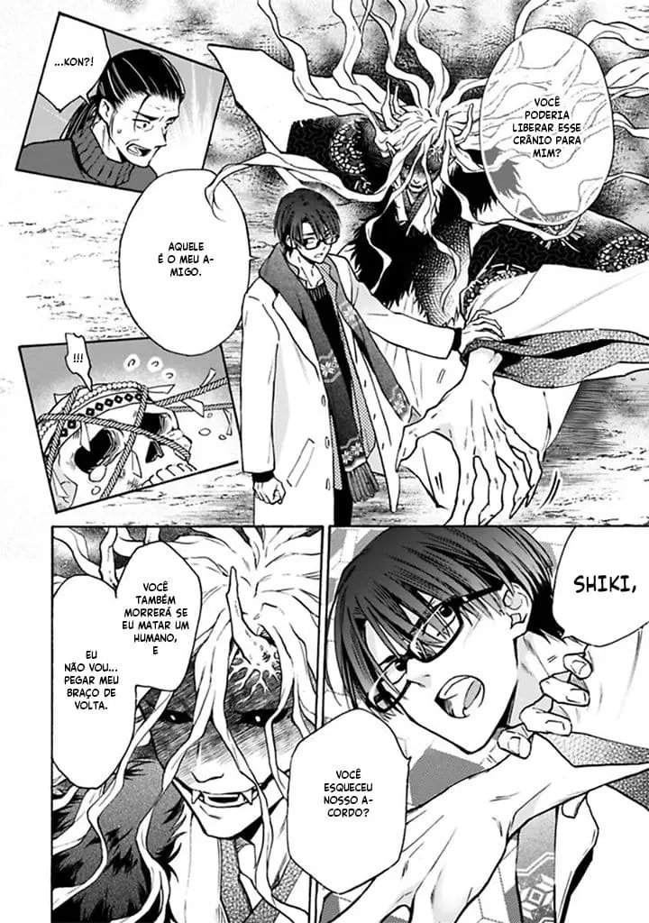 Rajou Koidzukiyo – Capítulo 04 Yaoi – Página 25