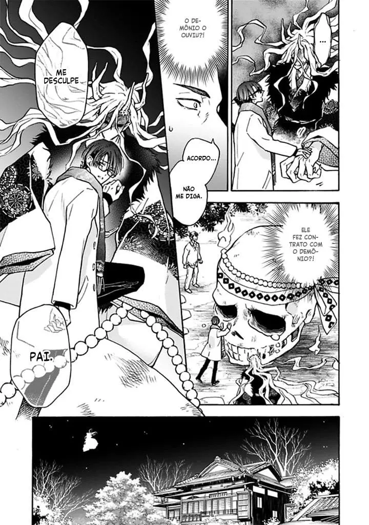 Rajou Koidzukiyo – Capítulo 04 Yaoi – Página 26