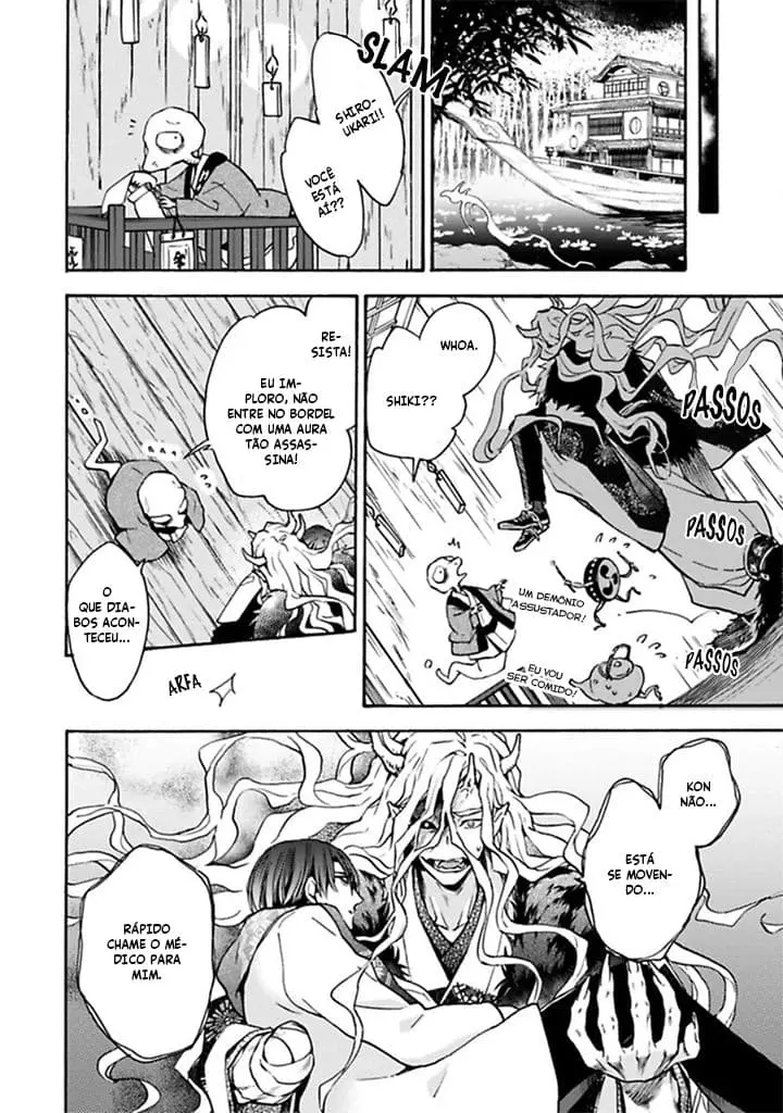 Rajou Koidzukiyo – Capítulo 04 Yaoi – Página 27