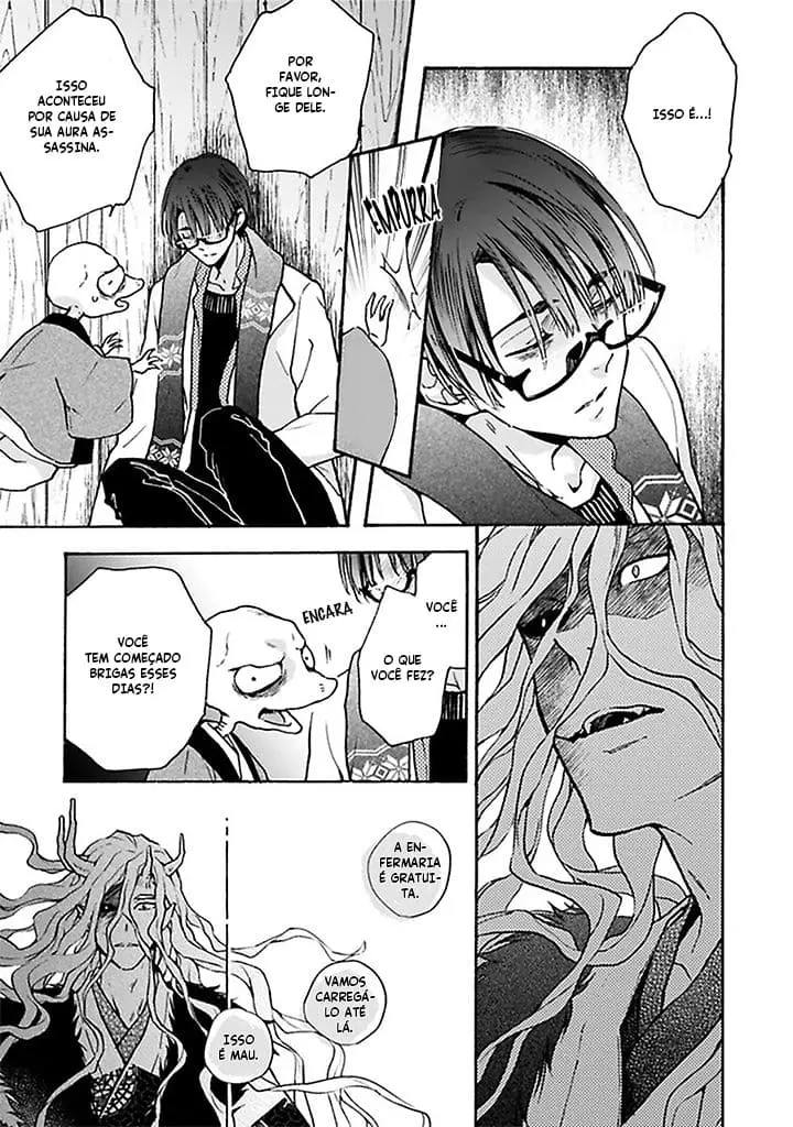 Rajou Koidzukiyo – Capítulo 04 Yaoi – Página 28