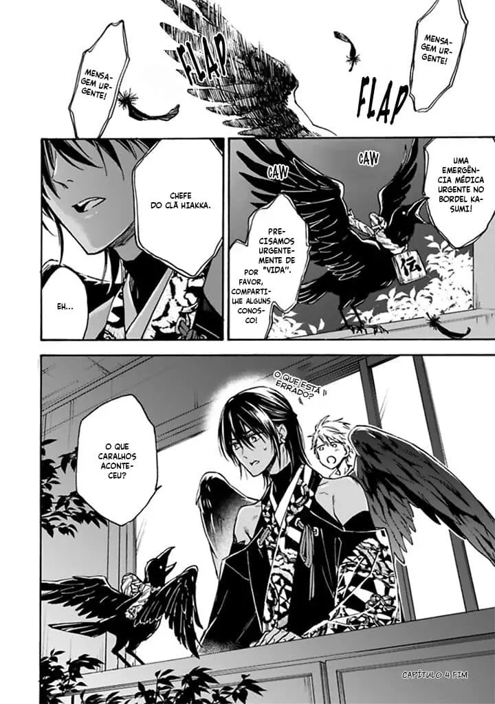 Rajou Koidzukiyo – Capítulo 04 Yaoi – Página 31