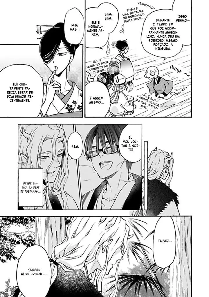 Rajou Koidzukiyo – Capítulo 04 Yaoi – Página 6